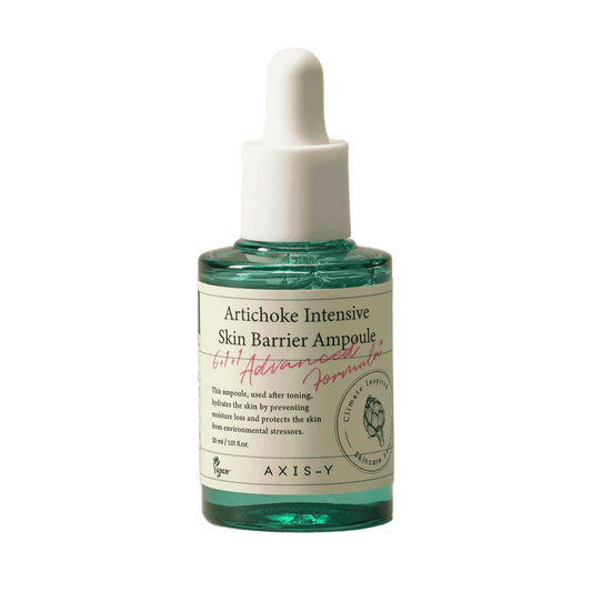 Axis-Y Artichoke Intensive Skin Barrier Ampoule